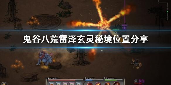 小猫钓鱼正版下载中文版