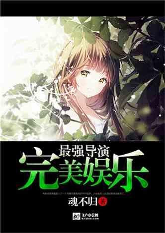 如何看待“靠婚姻改变命运”？