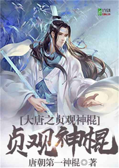 次元喵
